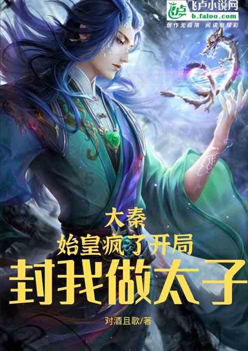 探奇 | 公公可以和媳妇发生关系吗?